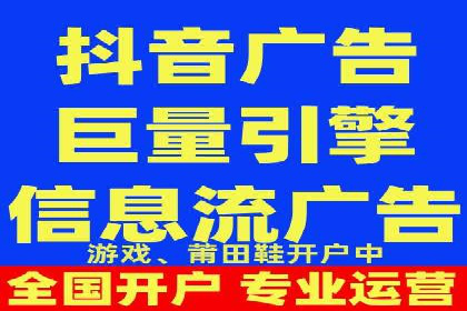 SEM主管经验谈：案例解读与优化技巧